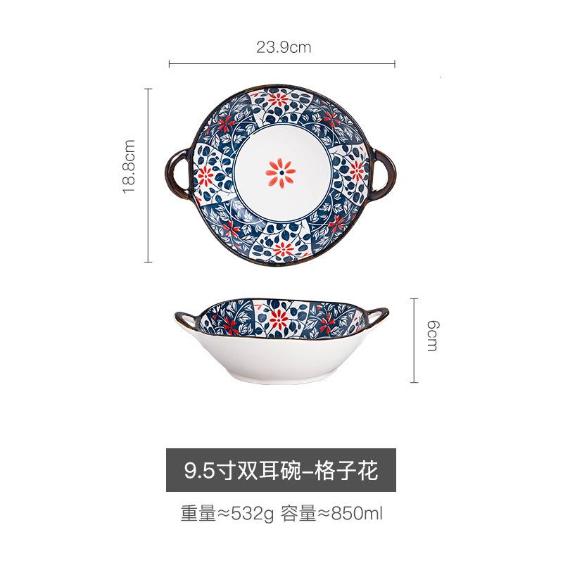 9.5Inch Japanese Household Noodle Bowl Ceramic Soup Bowl with Handle Salad Pasta Bowl Kitchen Tableware Microwave Oven Bakware