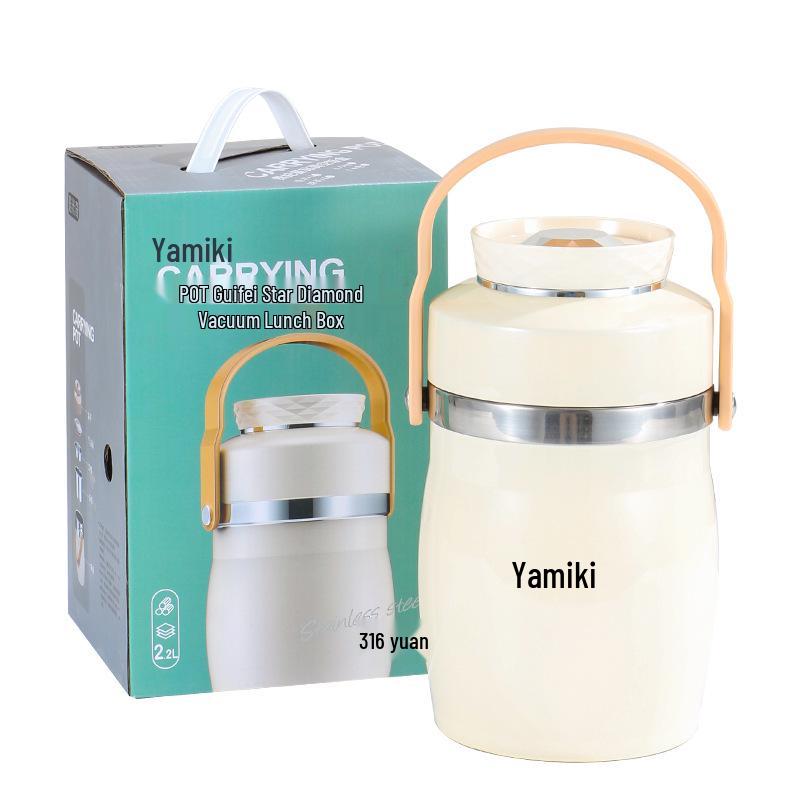 Multi-Layer Insulated Stainless Steel Bento Lunch Box
