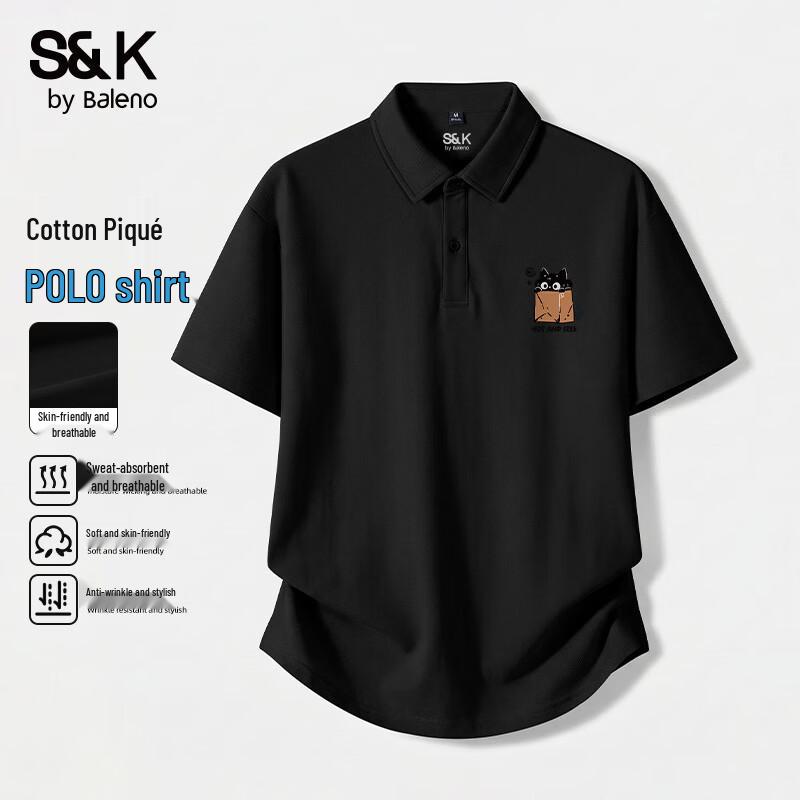 

Baleno S&K Series Men s Breathable Logo T-Shirt XL