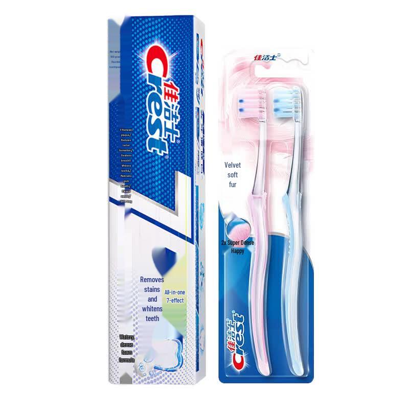 Crest 7 Effects Whitening Toothpaste & Velvet Toothbrush Set