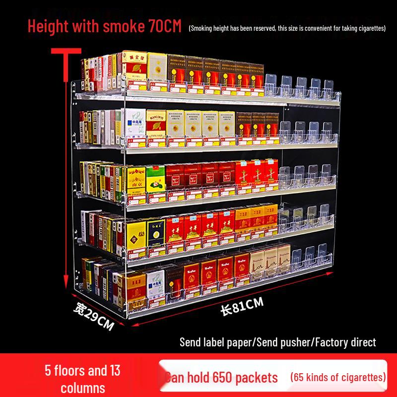 Wall-Mounted Cigarette Display Rack with Pushers
