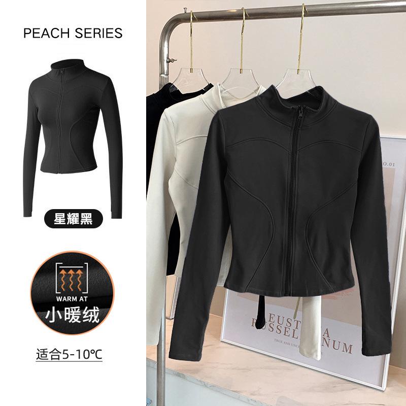 German velvet spring velvet thickened yoga top, women s slim waist sports jacket, style 16 colors optional S