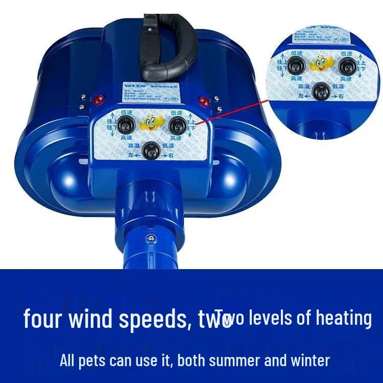 Yingshen Dual Motor High-Power Pet Hair Dryer LB-8660 Dryer темно-синий