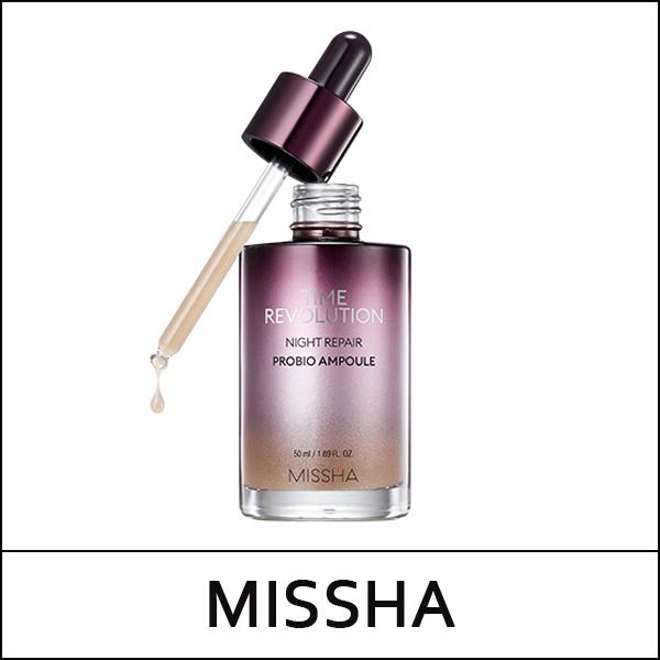 

[MISSHA] Time Revolution Night Repair Пробио Ампула 50 мл / EXP 2024.09