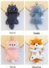 Cute Little Wolf Plush Pendant & Hand Warmer Toy
