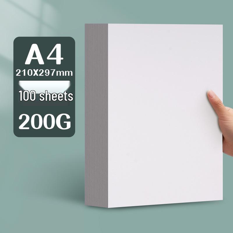 Yuanhao Thick White Card Paper, 300G, for Marker Pen, Sizes: 16kA4/A3/8K/4K, Ideal for Hand-Painting