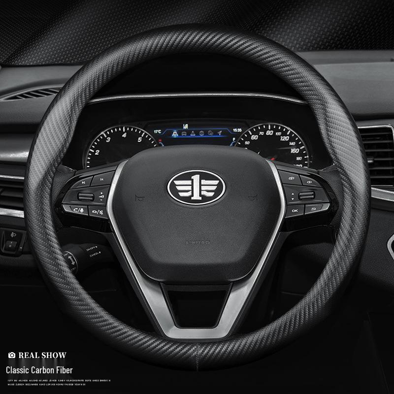 Kohlefaser Lenkradabdeckung für FAW Besturn X80/B90/B70/B50/B30/X40