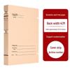 Pack of 10 Acid-Free Kraft Paper A4 Document Boxes - Thickened for Engineering and Construction Files
