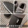 Bag heel cotton shoes men's winter waterproof indoor home large size new outer wear household cotton slippers men's winter