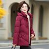 Winter New Middle-aged and Elderly Down Jackets Women's Loose Fashion Temperament Cold-proof and Warm Hooded Grandma Coat