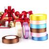 25mm25Yards/Rolle 2,5cm Seidensatinband Handgefertigte Bastelmaterialien Weihnachtsfeier DIY Geschenkverpackung Party Hochzeit Dekorativ