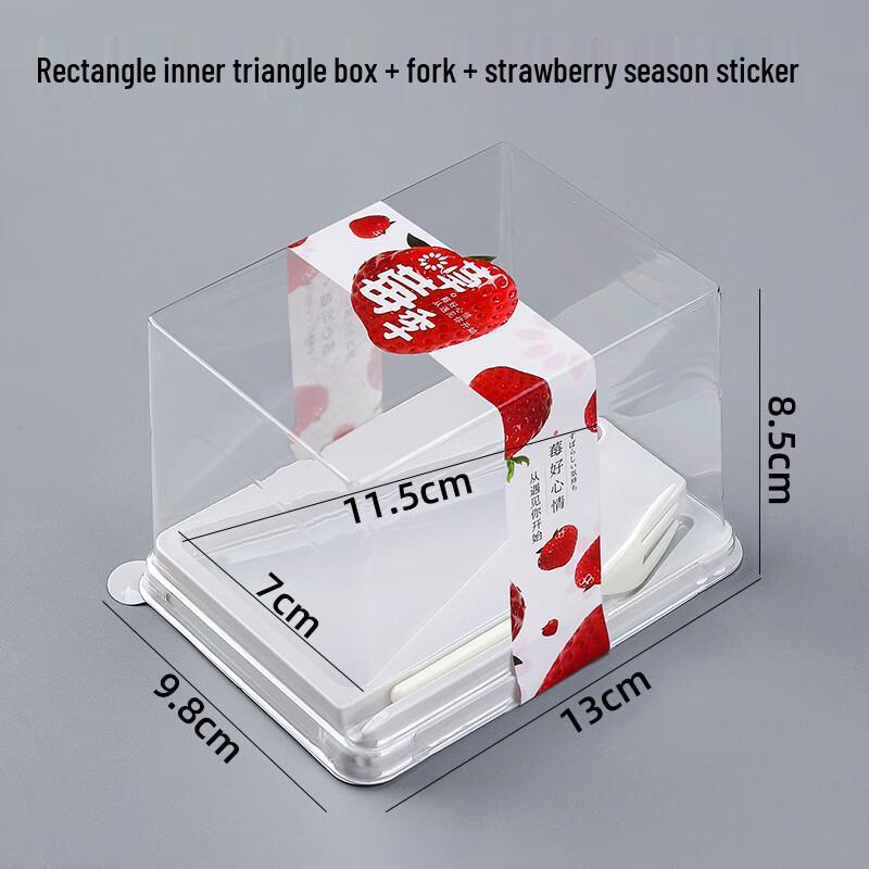 Triangular Sliced Cake Boxes with Forks