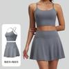 Juyitang's New Nude Yoga Suit, Women's Running Fitness Beauty Back Sling Chest Pad Sports Suit