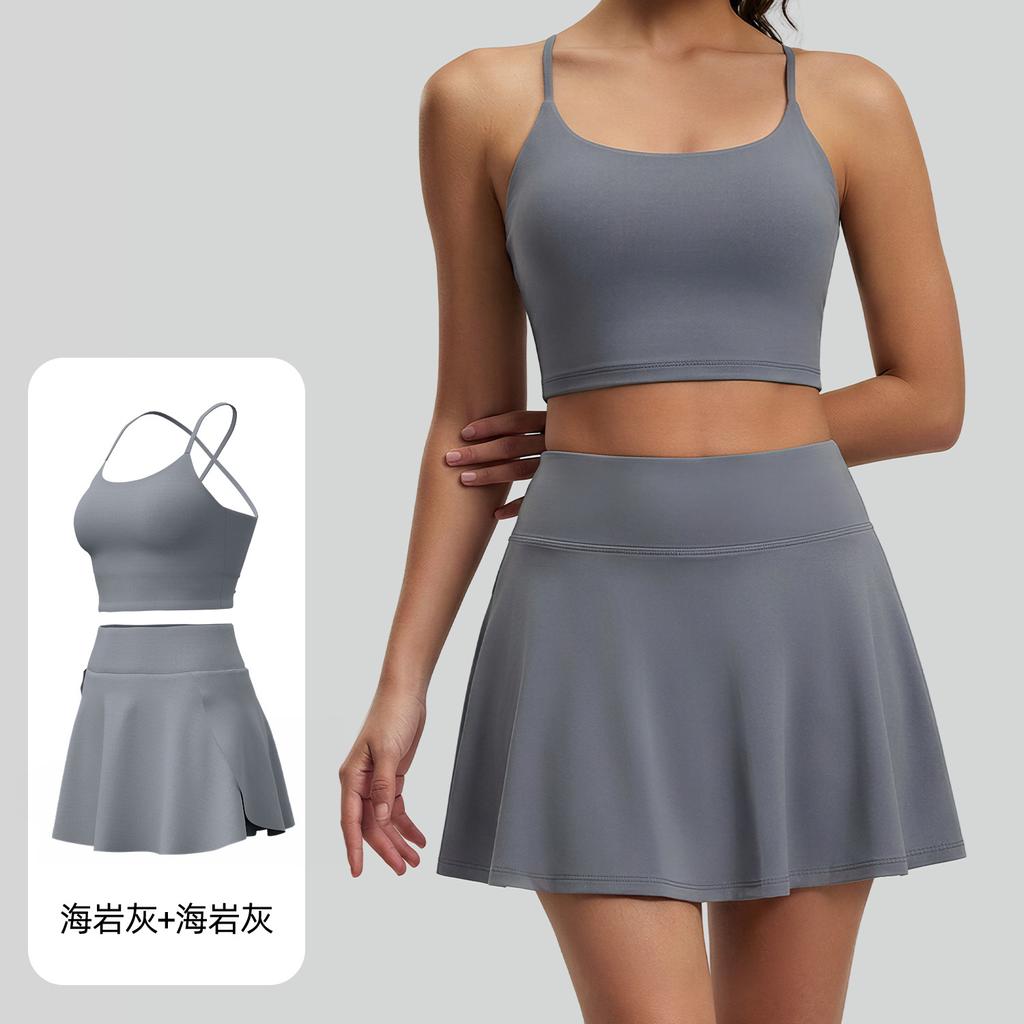 Juyitang's New Nude Yoga Suit, Women's Running Fitness Beauty Back Sling Chest Pad Sports Suit