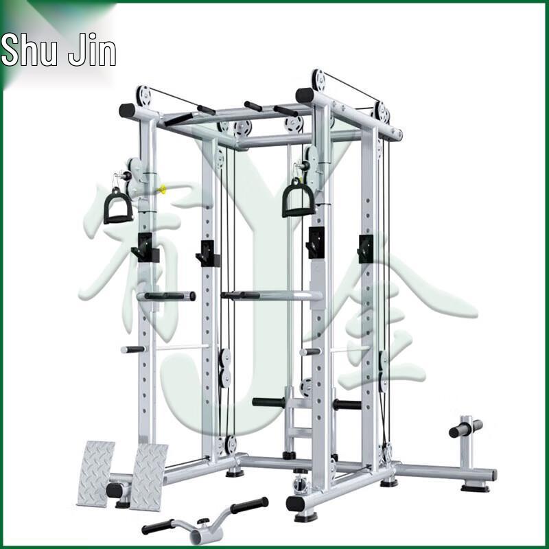 Youjin Multi-functional Power Rack & Squat Cage