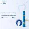 Philips HX2432 Children's Sonic Electric Toothbrush CN Plug (adapter Included)
