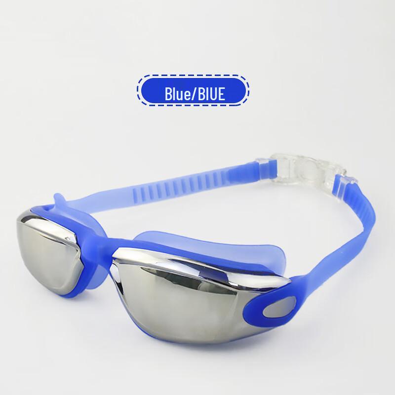 Union Messenger Adult Electroplated Anti-fog Swimming Goggles