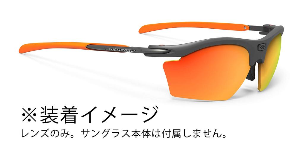 Rudy Project RYDON SLIM Sports Sunglasses for and with Polar 3FX HDR Orange Lenses Cycling, Road, Triathlon, MTB, Running, Multi-Laser (LE546403)