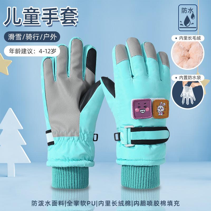 Kids Ski Gloves, Breathable Waterproof Kids Gloves Winter, Cold Weather Warm Snow Gloves for Cold Weather Outdoor Child Boys Girls