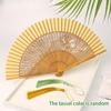 Bamboo Folding Fan Vintage Chinese Style Hollow Carved Fan Wedding Hand Fan Antique Hanfu Fan Fragrant Party Prop Decor Crafts