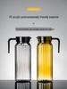 Commercial Cold Water Striped Acrylic Pitcher - Durable and Drop-Proof for Juice, Tea, Water, or Lemonade.