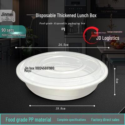 Contenants ronds jetables pour la préparation des repas avec couvercles hauts