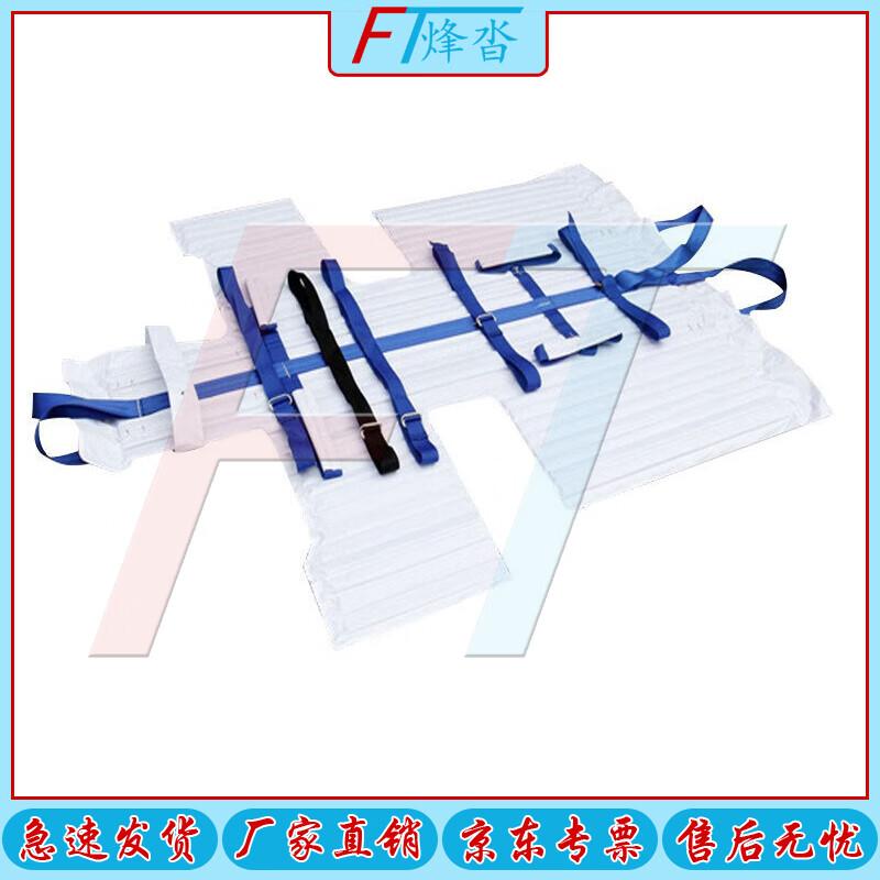 Portable Water Rescue Folding Stretcher