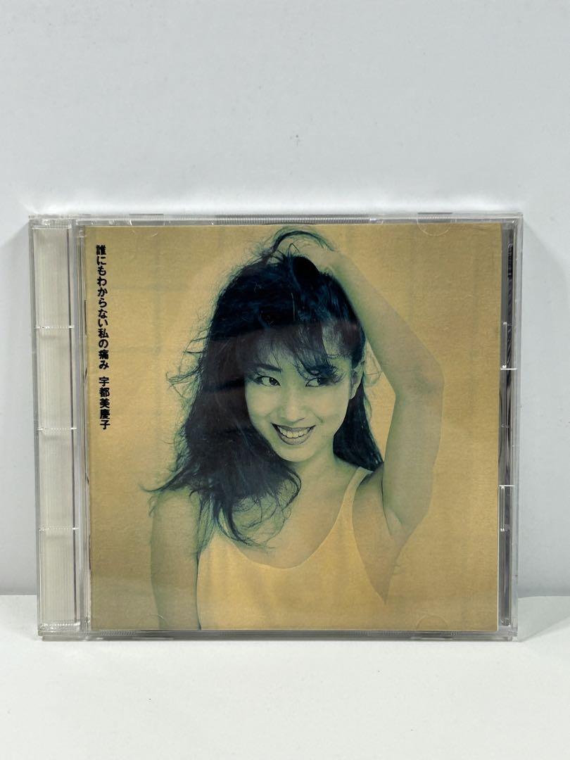 

[USED] Out of print CD Keiko Utumi / My pain that no one understands