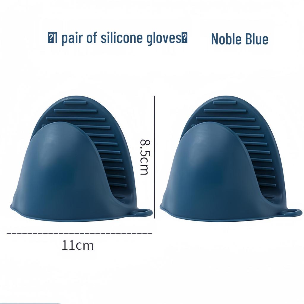 Silicone Anti-Scald Non-Slip Bowl and Tray Lifter Clips