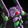 Bandai Spirits Rg Evangelion Unit 01 Color Added Model Kit 1 Piece