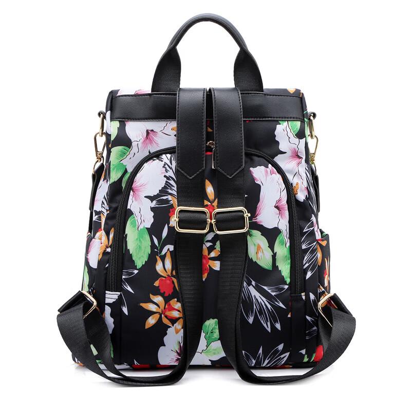 Hengyuanxiang Módní batoh s potiskem proti krádeži