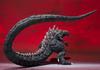 TAMASHII NATIONS S.H.MonsterArts Godzilla S.P. Singulärer Punkt Godzilla Ultima (Exklusiv im Tamashii Web Shop)
