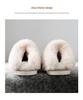 Warm Cotton Slippers for Men & Women - Cozy Indoor Plush Footwear for Fall & Winter