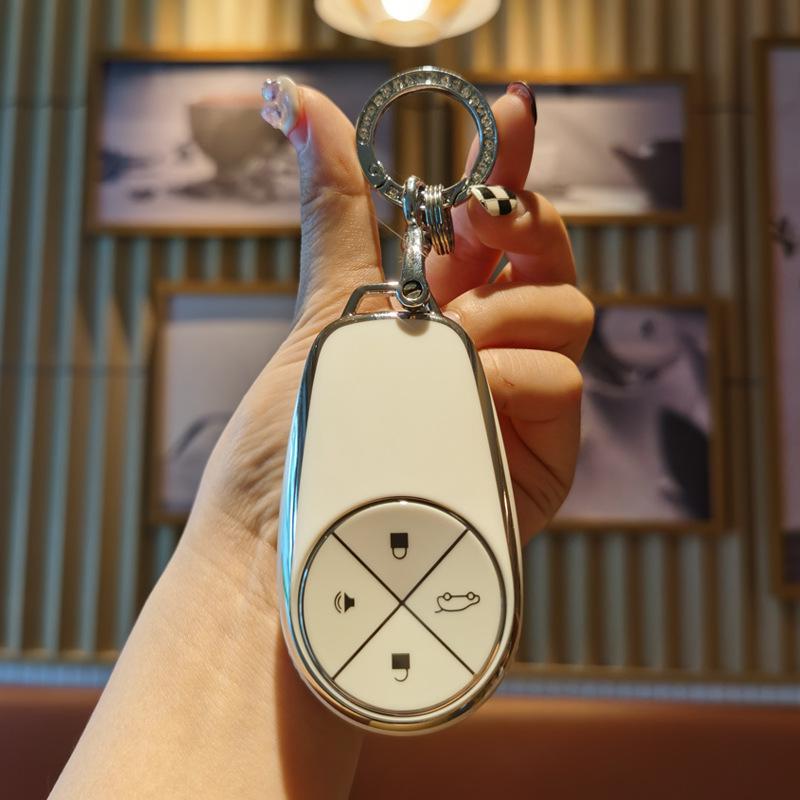 Compatible Nio Car Key Case for ET5T/ET5/ES6/EC6/ES7/ET7/ES8 with Protective Cover Buckle.