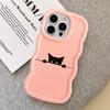 Soft Phone Cover Case for iPhone 8 11 14 XR 15 Plus 16 Pro Max 13 17 Air 12 Cute Line Cat