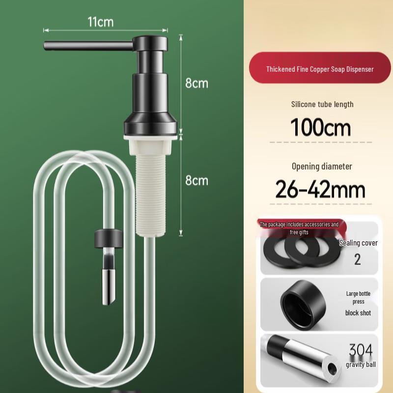 TLXT Extra Thick Gunmetal Dish Soap Sink Dispenser