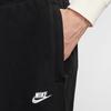 Nike Therma-Fit Simple Sports Knitted Drawstring Casual Pants Men Bottoms HV1349010