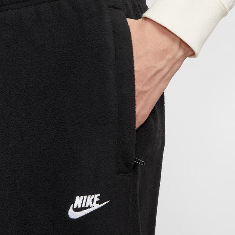 Nike Therma-Fit Simple Sports Knitted Drawstring Casual Pants Men Bottoms HV1349010