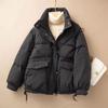 The new versatile down cotton-padded jacket with a loose stand-up collar and thickened coat in the Korean style is trendy
