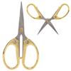 Stainless Steel Craft Scissors Sharp Blades Multipurpose Scissors Office Scissors  For Office