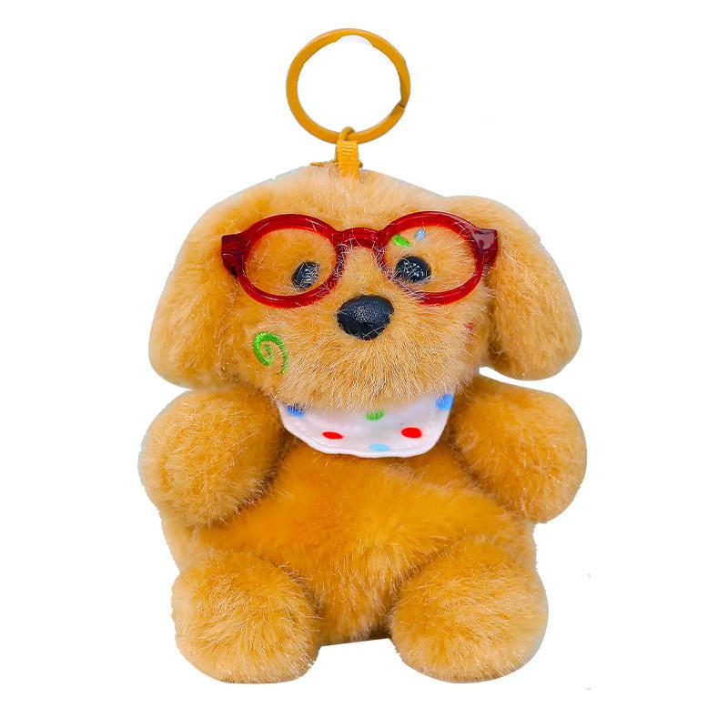 Soft Polyester Dog Plush Doll Keyring For Kids And Collectors