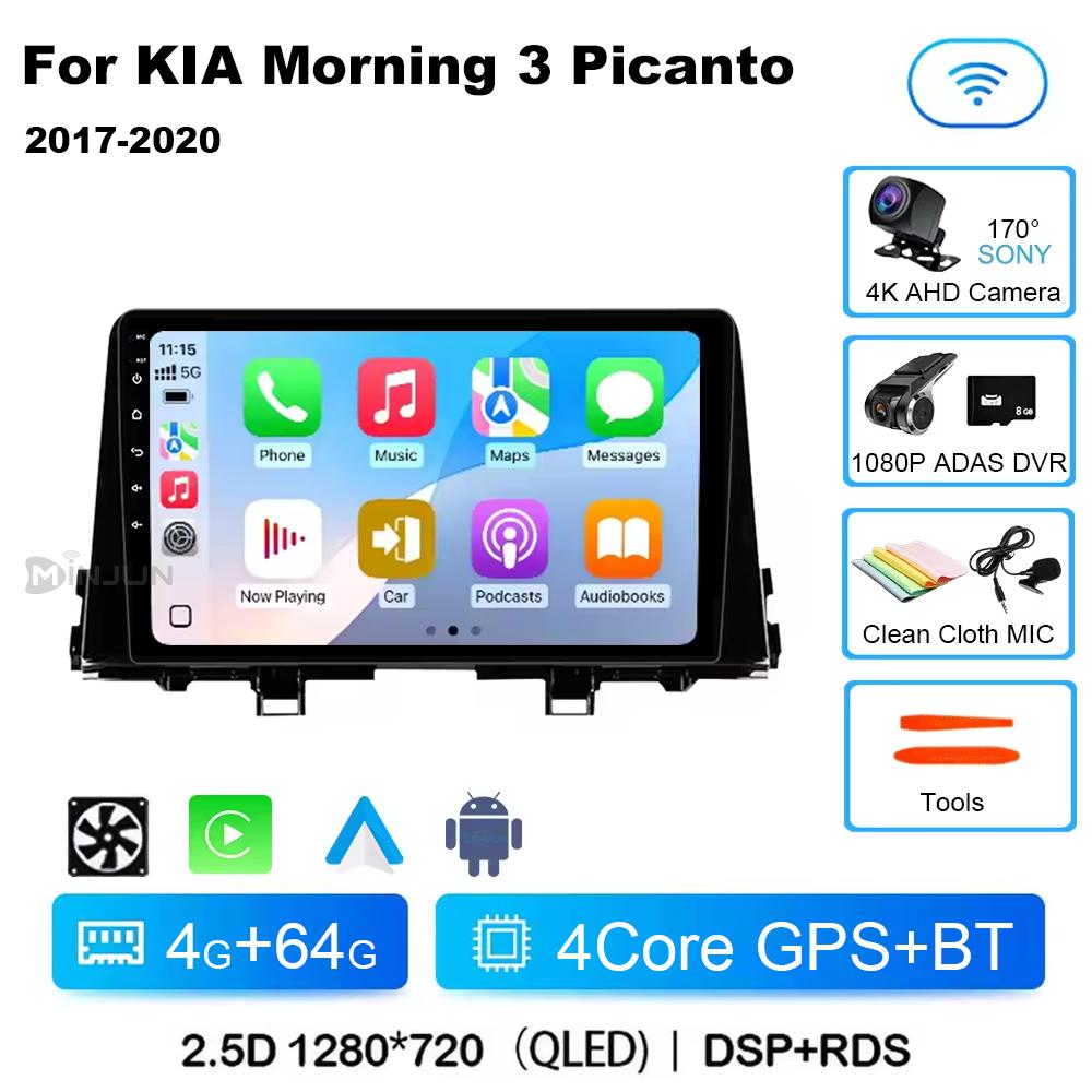 For KIA Morning 3 Picanto 2016 2017 2018 2019 2020 Qualcomm Car Multimedia Player Android 14 Car Stereo Radio GPS Carplay Auto