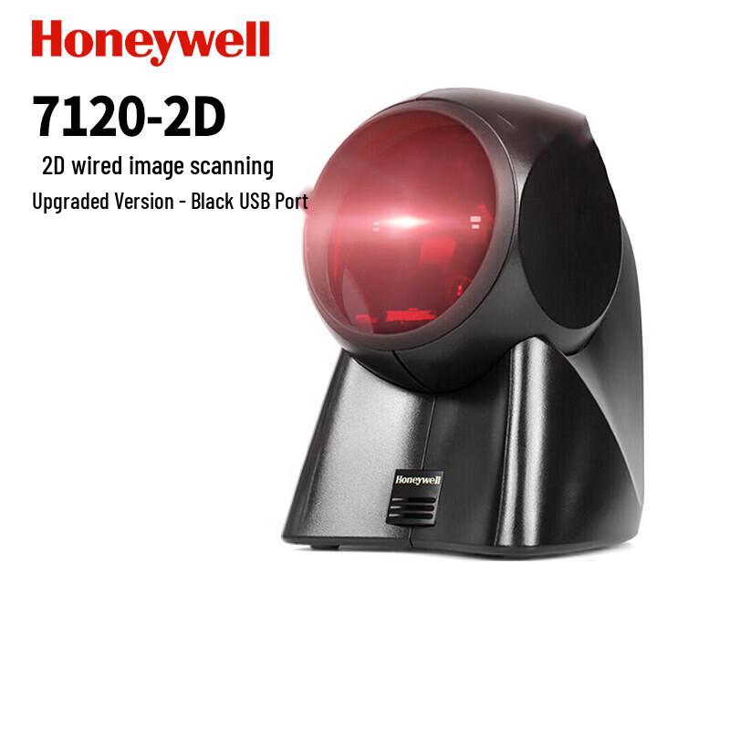 Honeywell MS7120 Orbit 2D Barcode Scanner