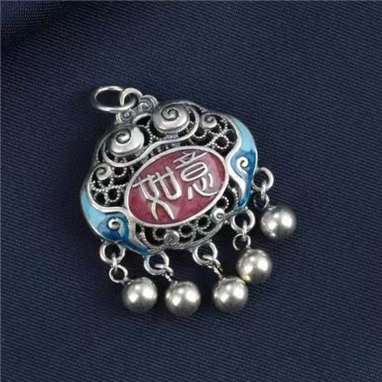 

Xiangxu Koi Fish Ruyi Epoxy Tassel Clavicle Pendant