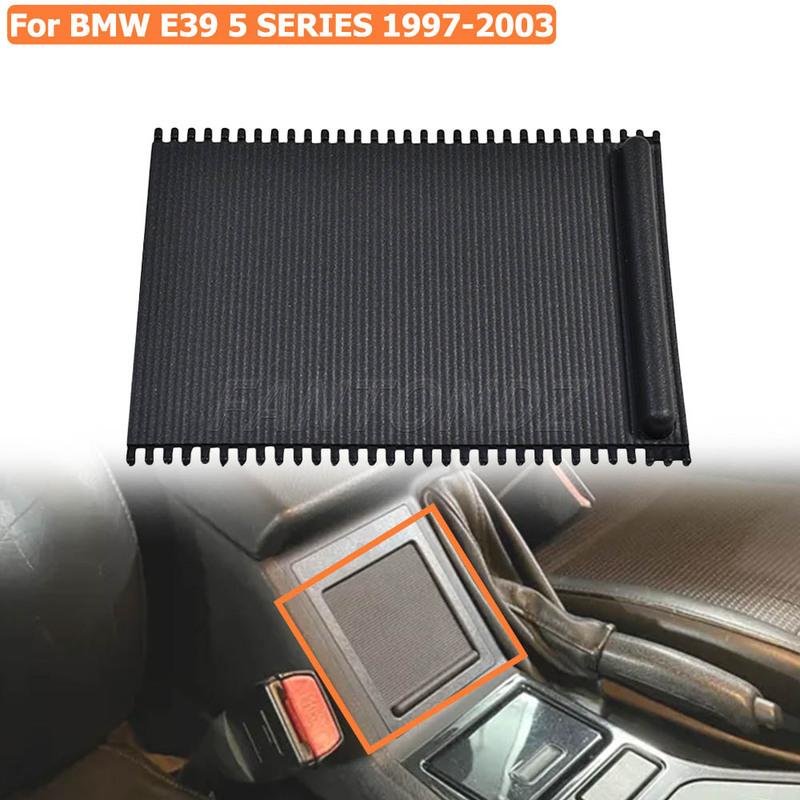 For BMW 5 SERIES E39 1997-2003 51168159698 Car Center Console Roller Blind Cover Beige Black Water Cup Holder Curtain