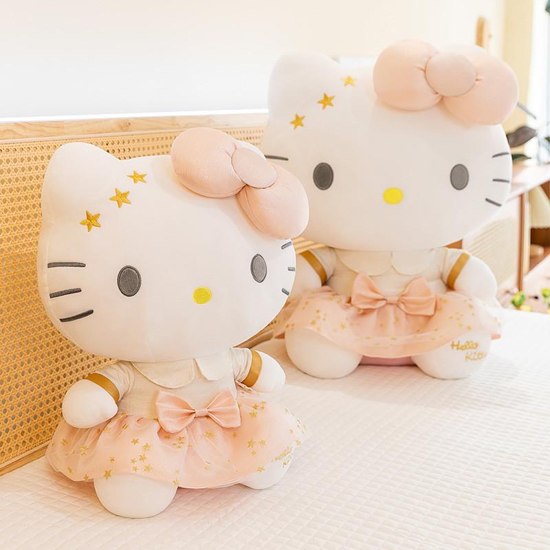 Animal Short Cartoon Plush Toy With Pp Cotton Filling For Decoration