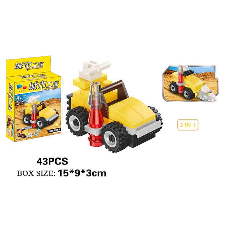 2020 New Product 2 Change 12 In 1 Urban Engineering Assembly Car Educational Toy Diy Fighting Interchangeable Plastic Robot Birthday Toy