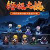 Naruto Funism Shippuden Ultimate Battle Series Vol.1 Q-Version Gifts Toy Model Anime Figures Collect Ornaments