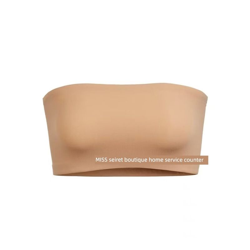 Kardashian Same Ski * Ms Four-Color Tube Top Solid Get Chest Paste Strapless Sexy Breathable Nude Feel Bra