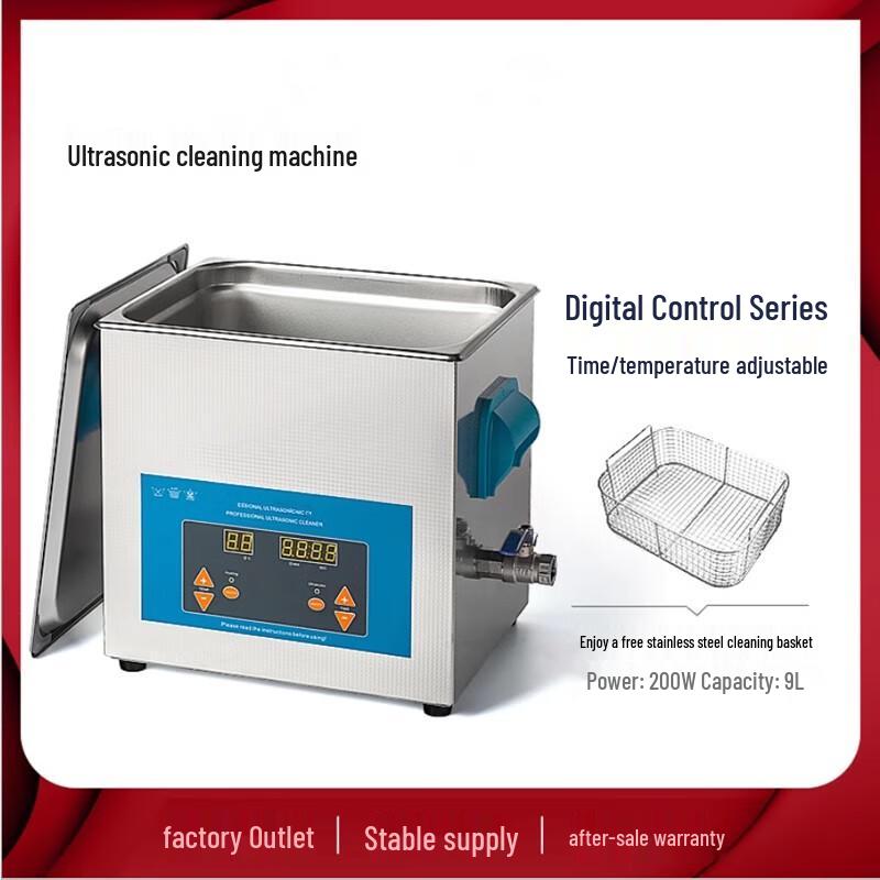 Kayan 3D Printer Ultrasonic Resin Cleaner 9L (300x240x150mm)